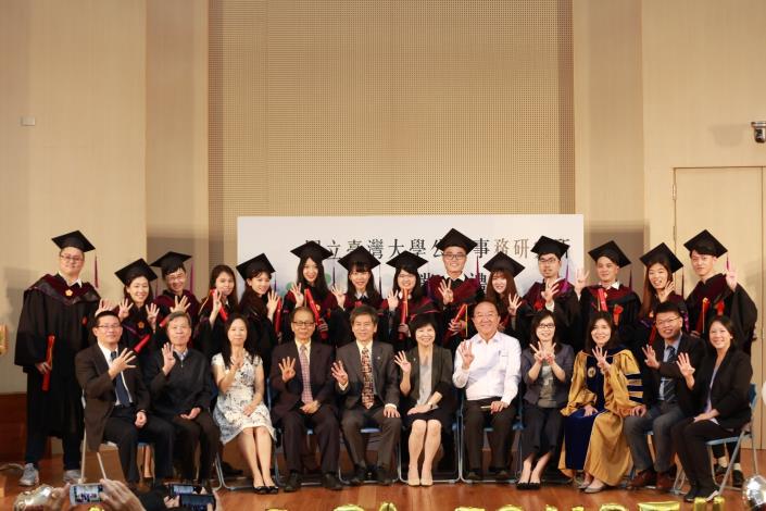 2019.06.01 Commencement Ceremony